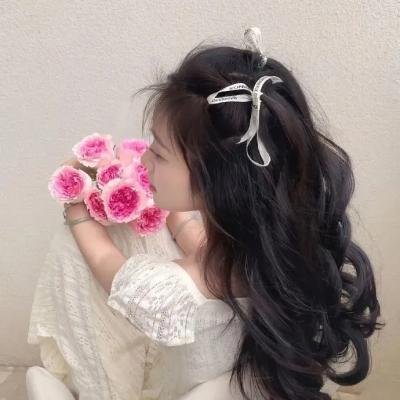 废柴殿下